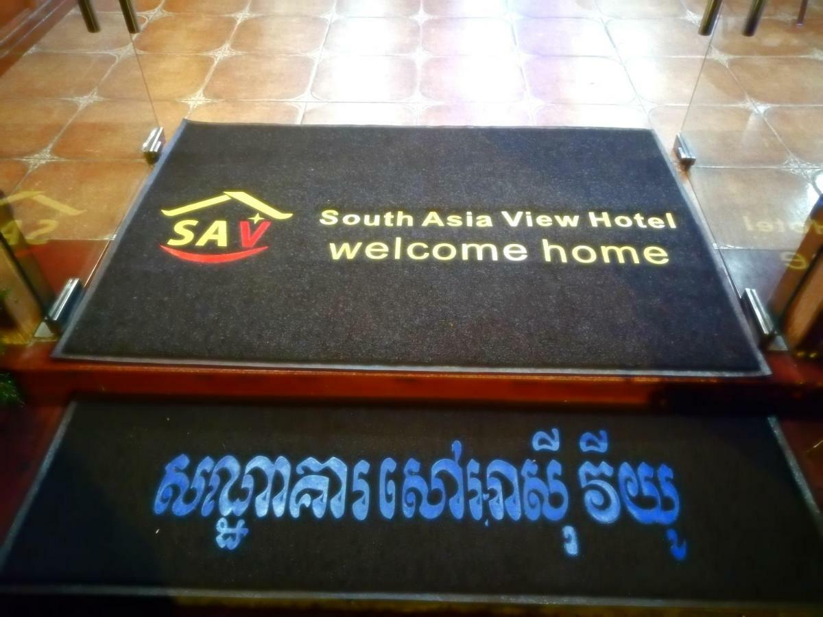 South Asia View Hotel Phnom Penh Exterior photo